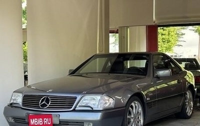 Mercedes-Benz SL-Класс, 1990 год, 8 500 000 рублей, 1 фотография