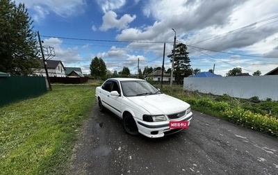 Nissan Sunny B15, 1999 год, 150 000 рублей, 1 фотография
