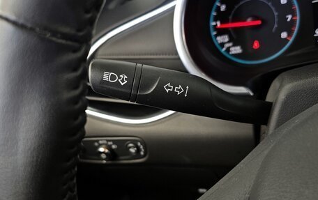 Chevrolet Malibu IX, 2020 год, 1 357 000 рублей, 15 фотография