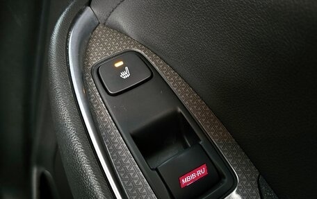 Chevrolet Malibu IX, 2020 год, 1 357 000 рублей, 20 фотография