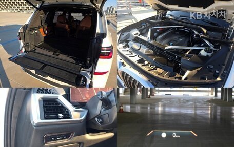 BMW X7, 2023 год, 9 410 000 рублей, 10 фотография