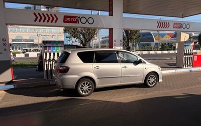 Toyota Ipsum II, 2001 год, 700 000 рублей, 1 фотография