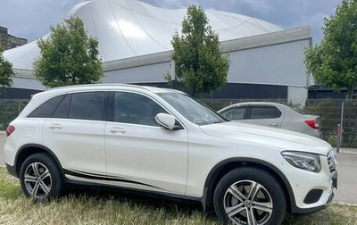 Mercedes-Benz GLC, 2016 год, 3 500 000 рублей, 1 фотография