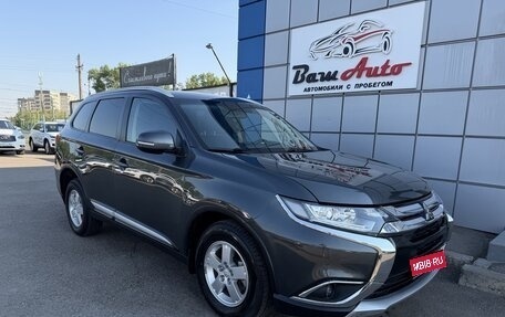 Mitsubishi Outlander III рестайлинг 3, 2016 год, 1 497 000 рублей, 1 фотография
