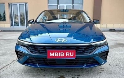 Hyundai Elantra, 2022 год, 1 226 000 рублей, 1 фотография