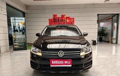 Volkswagen Santana, 2022 год, 1 090 009 рублей, 1 фотография