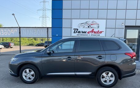 Mitsubishi Outlander III рестайлинг 3, 2016 год, 1 497 000 рублей, 7 фотография
