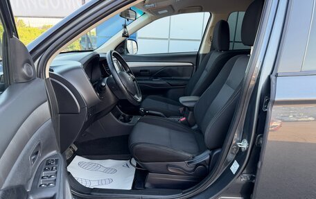 Mitsubishi Outlander III рестайлинг 3, 2016 год, 1 497 000 рублей, 12 фотография