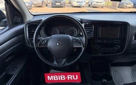 Mitsubishi Outlander III рестайлинг 3, 2016 год, 1 497 000 рублей, 10 фотография