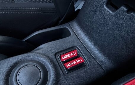 Mitsubishi Outlander III рестайлинг 3, 2016 год, 1 497 000 рублей, 21 фотография
