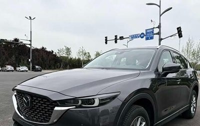Mazda CX-5 II, 2025 год, 2 140 000 рублей, 1 фотография