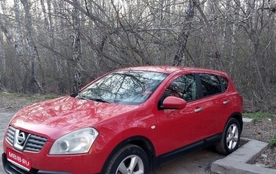 Nissan Qashqai, 2007 год, 850 000 рублей, 1 фотография
