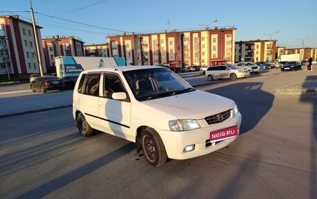 Mazda Demio III (DE), 2001 год, 220 000 рублей, 1 фотография