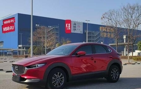 Mazda CX-30 I, 2022 год, 1 530 000 рублей, 1 фотография