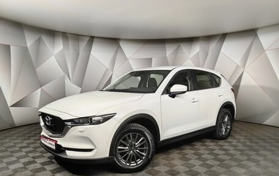 Mazda CX-5 II, 2018 год, 1 799 000 рублей, 1 фотография