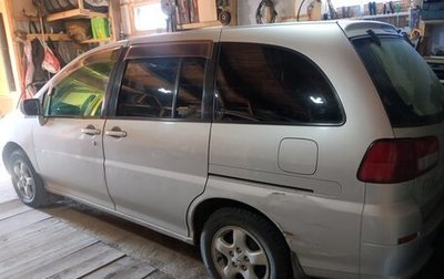 Nissan Liberty, 1999 год, 430 000 рублей, 1 фотография