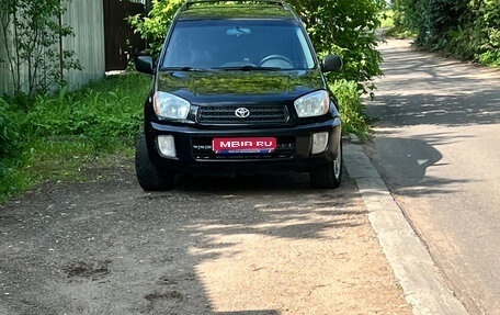 Toyota RAV4, 2002 год, 620 000 рублей, 1 фотография