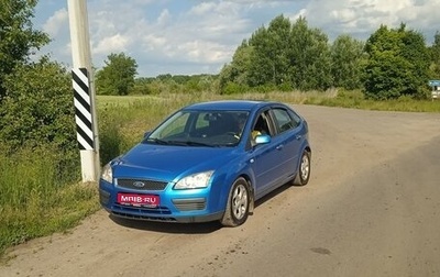 Ford Focus II рестайлинг, 2007 год, 640 000 рублей, 1 фотография
