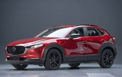 Mazda CX-30 I, 2023 год, 1 780 002 рублей, 1 фотография