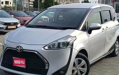 Toyota Sienta II, 2019 год, 1 350 000 рублей, 1 фотография