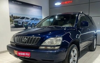 Lexus RX IV рестайлинг, 2001 год, 790 000 рублей, 1 фотография