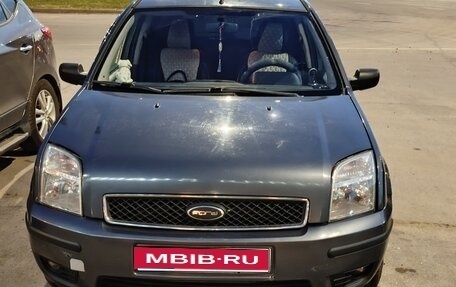 Ford Fusion I, 2005 год, 400 000 рублей, 1 фотография