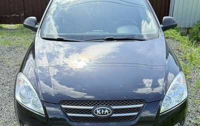 KIA cee'd I рестайлинг, 2009 год, 750 000 рублей, 1 фотография