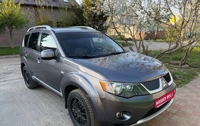 Mitsubishi Outlander III рестайлинг 3, 2007 год, 900 000 рублей, 1 фотография