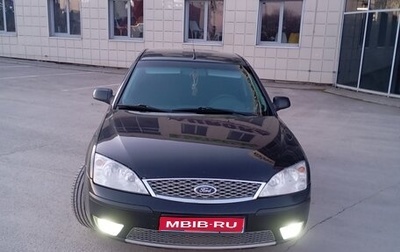 Ford Mondeo III, 2006 год, 550 000 рублей, 1 фотография