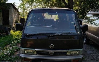 Nissan Caravan III, 1993 год, 350 000 рублей, 1 фотография