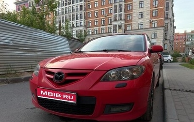 Mazda 3, 2007 год, 650 000 рублей, 1 фотография
