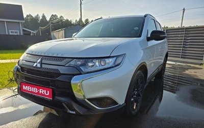 Mitsubishi Outlander III рестайлинг 3, 2021 год, 2 750 000 рублей, 1 фотография