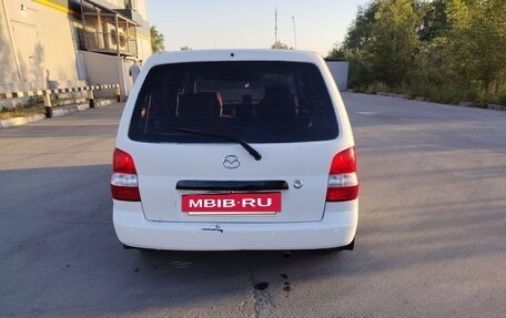 Mazda Demio III (DE), 2001 год, 220 000 рублей, 3 фотография