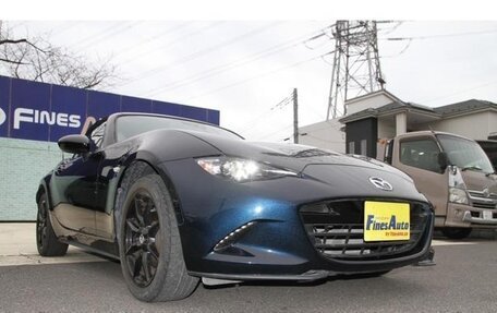 Mazda Roadster IV (ND), 2023 год, 1 729 007 рублей, 10 фотография