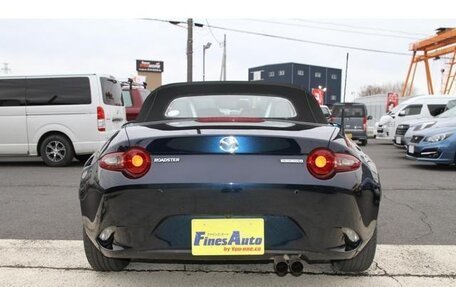 Mazda Roadster IV (ND), 2023 год, 1 729 007 рублей, 6 фотография