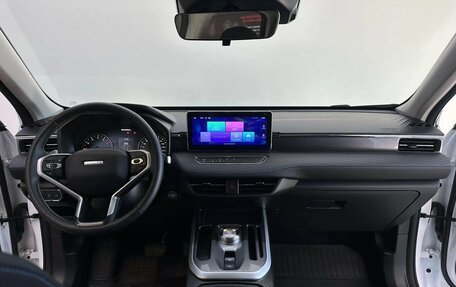 Haval Jolion, 2024 год, 2 300 000 рублей, 9 фотография