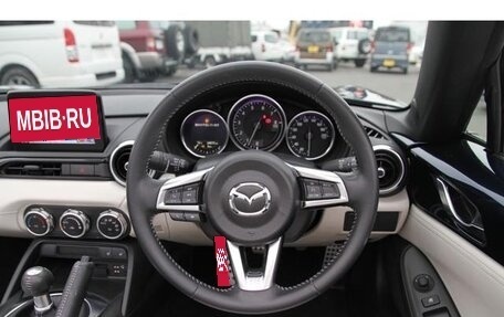 Mazda Roadster IV (ND), 2023 год, 1 729 007 рублей, 17 фотография