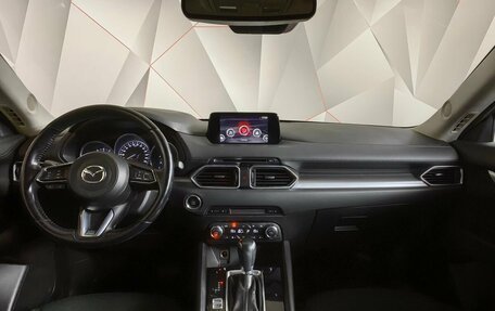 Mazda CX-5 II, 2018 год, 1 799 000 рублей, 13 фотография