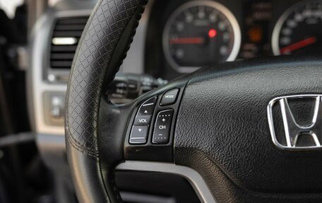 Honda CR-V III рестайлинг, 2008 год, 1 250 000 рублей, 12 фотография
