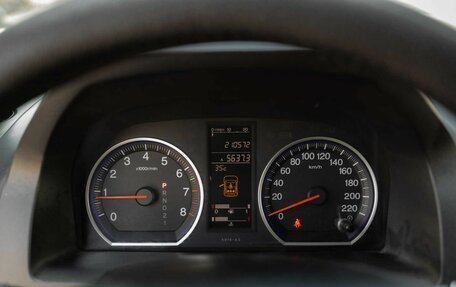 Honda CR-V III рестайлинг, 2008 год, 1 250 000 рублей, 13 фотография