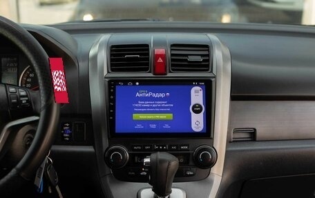 Honda CR-V III рестайлинг, 2008 год, 1 250 000 рублей, 14 фотография
