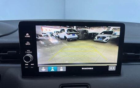 Honda Vezel, 2023 год, 1 510 009 рублей, 9 фотография