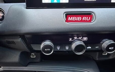 Honda Vezel, 2023 год, 1 510 009 рублей, 10 фотография