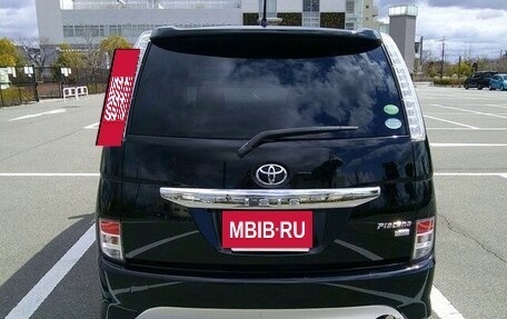 Toyota ISis I, 2015 год, 1 099 000 рублей, 3 фотография