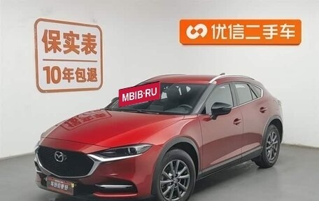 Mazda CX-4, 2020 год, 1 774 009 рублей, 2 фотография
