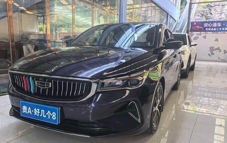 Geely Emgrand, 2023 год, 1 054 900 рублей, 3 фотография