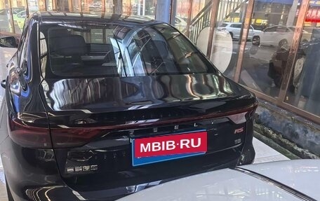 Geely Emgrand, 2023 год, 1 054 900 рублей, 5 фотография