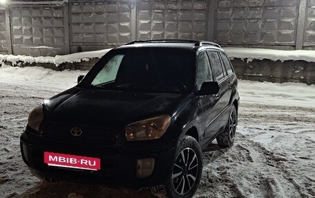 Toyota RAV4, 2002 год, 620 000 рублей, 8 фотография