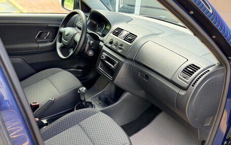Skoda Fabia II, 2010 год, 530 000 рублей, 28 фотография
