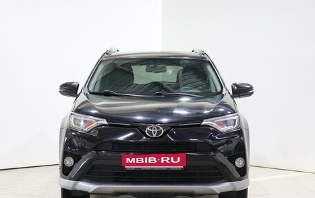 Toyota RAV4, 2017 год, 2 530 000 рублей, 2 фотография